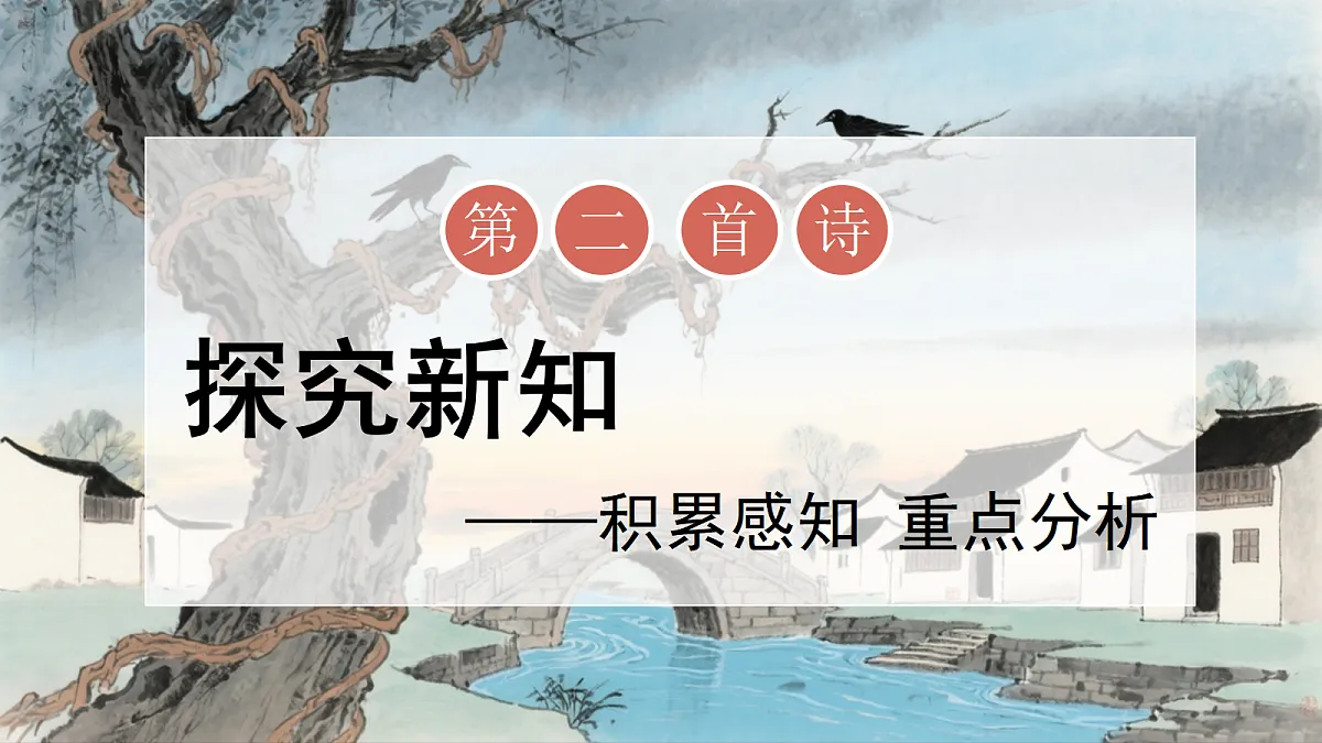 18438670第7页