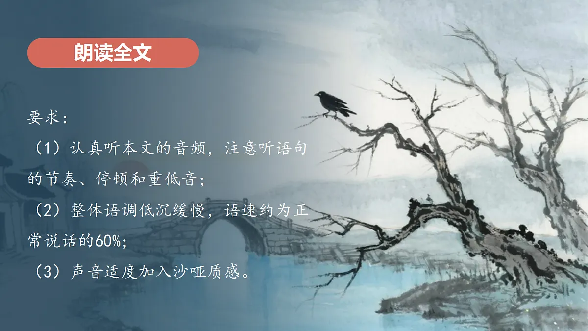 18438670第8页