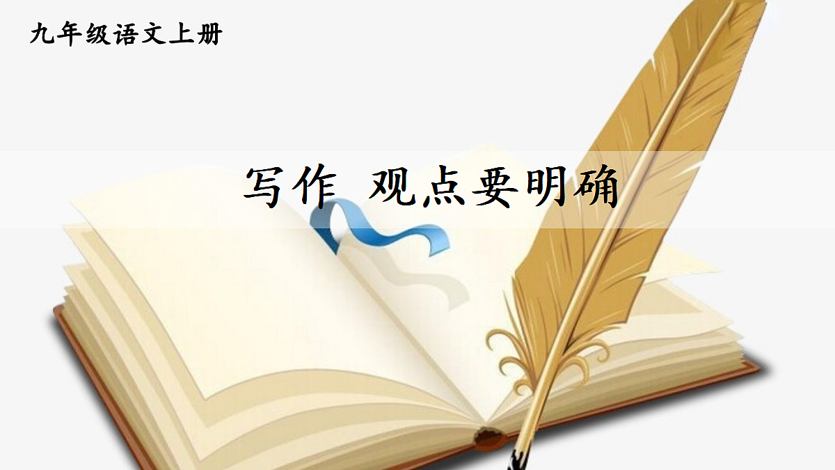 18438707第1页