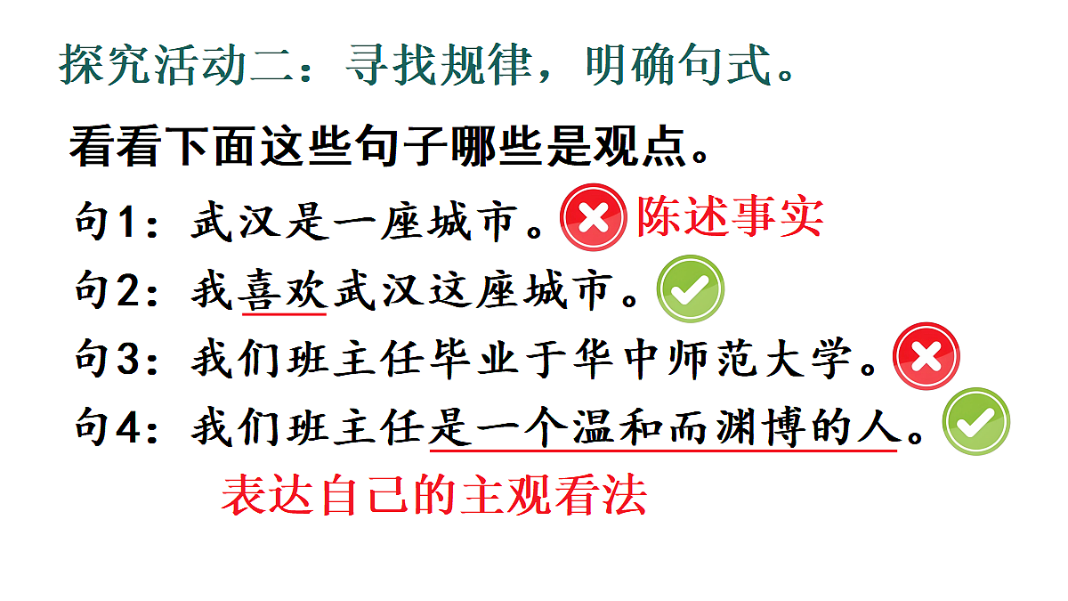 18438707第6页