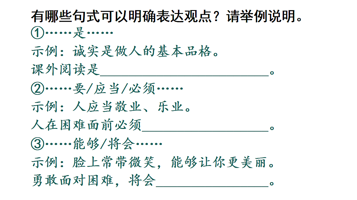 18438707第8页