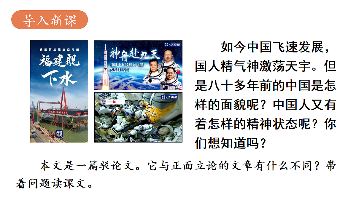 18438715第2页