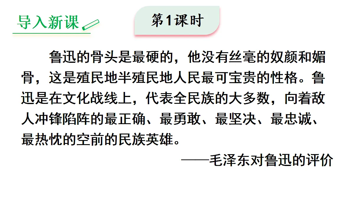 18438716第2页