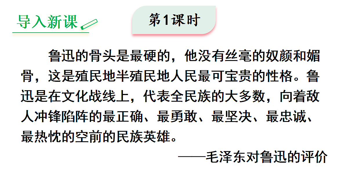 18438716第2页
