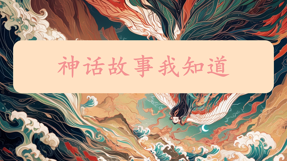 18438738第1页