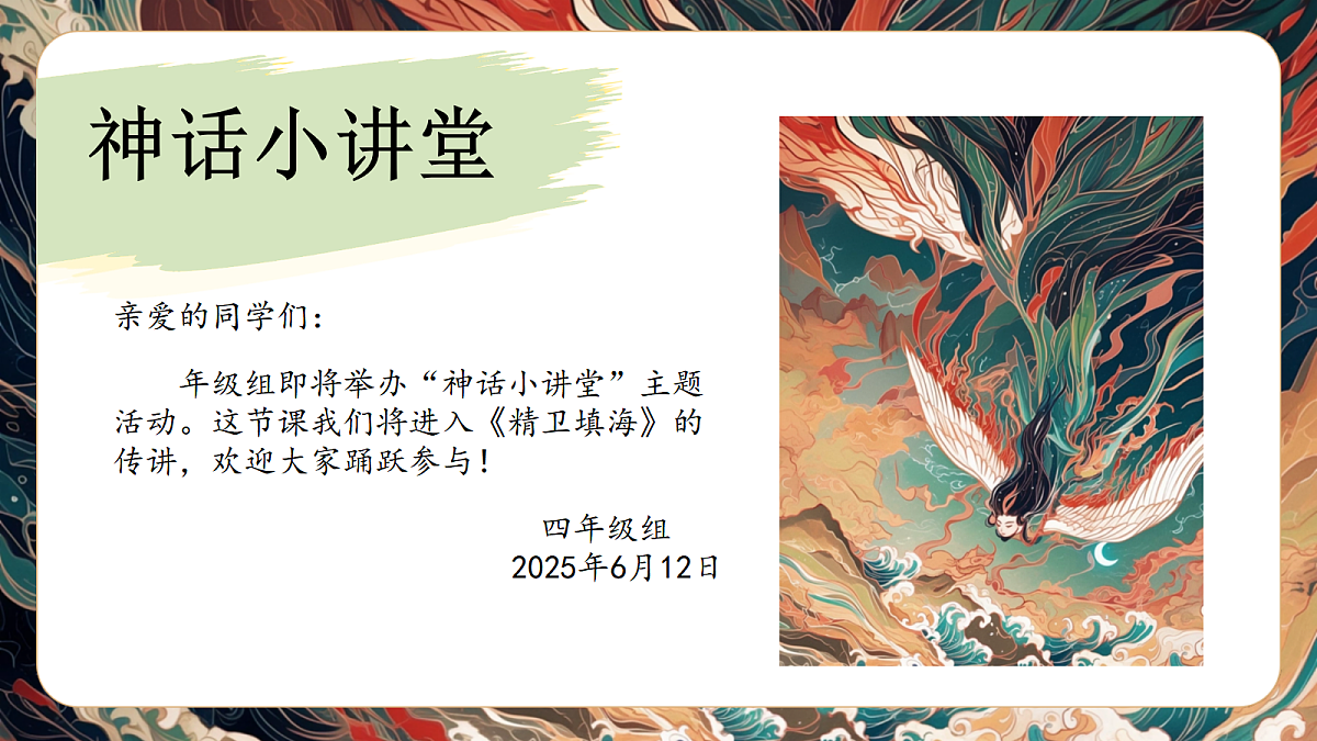 18438738第3页