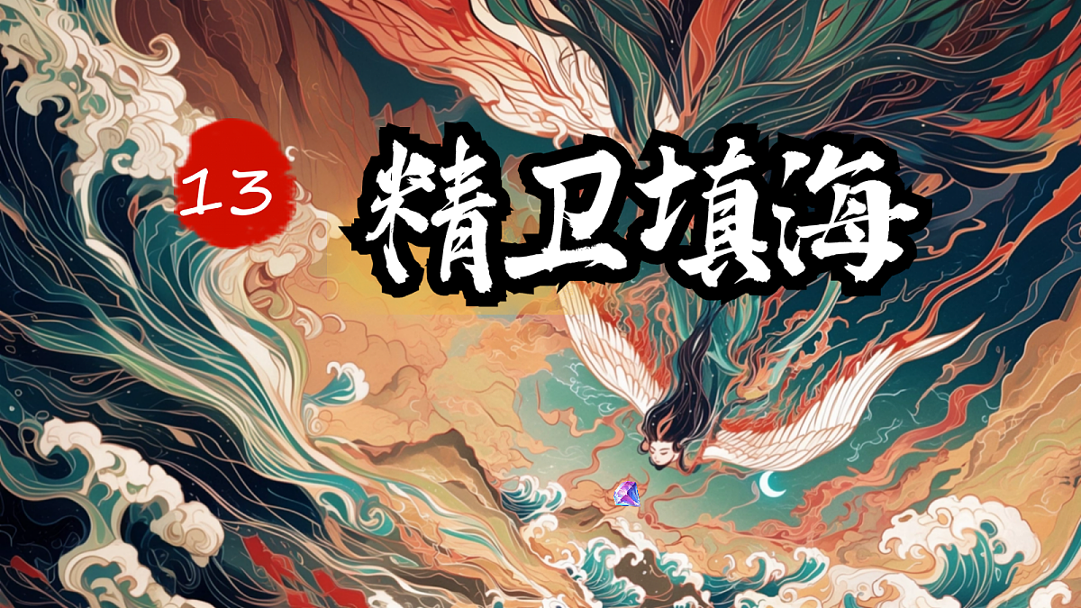 18438738第5页