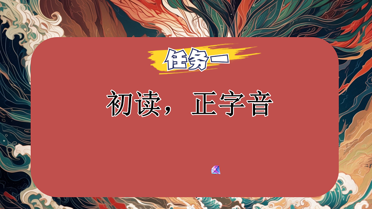18438738第6页