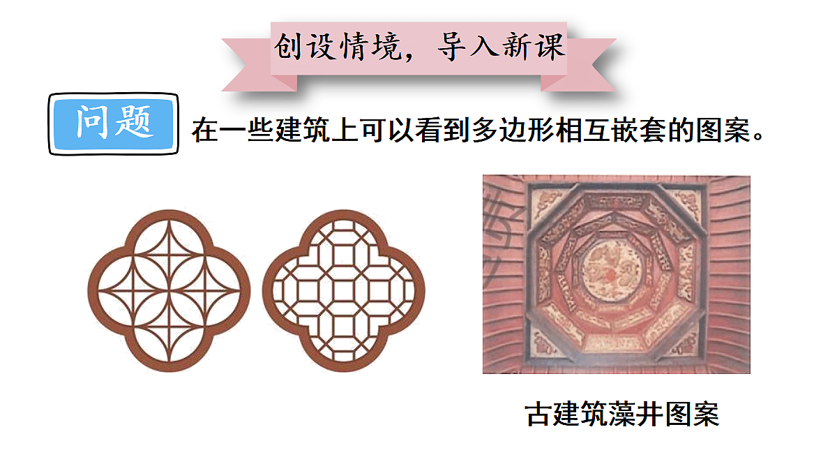 18438752第2页