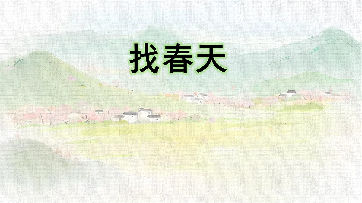 18439176第1页