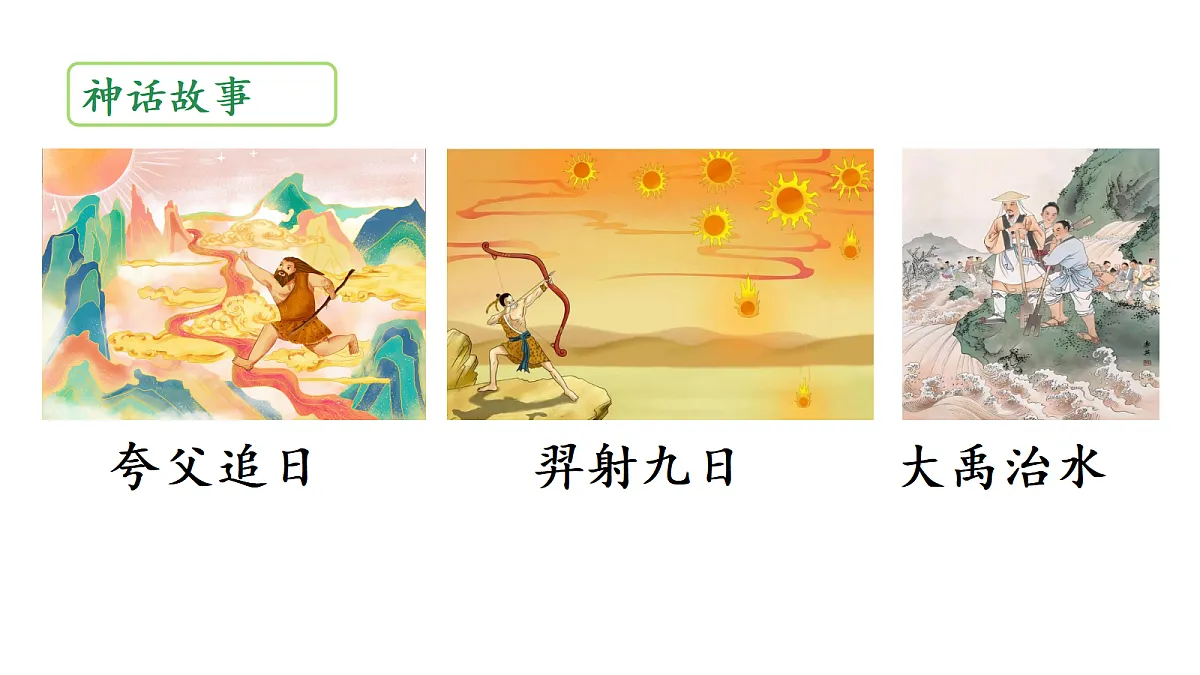 18439369第3页