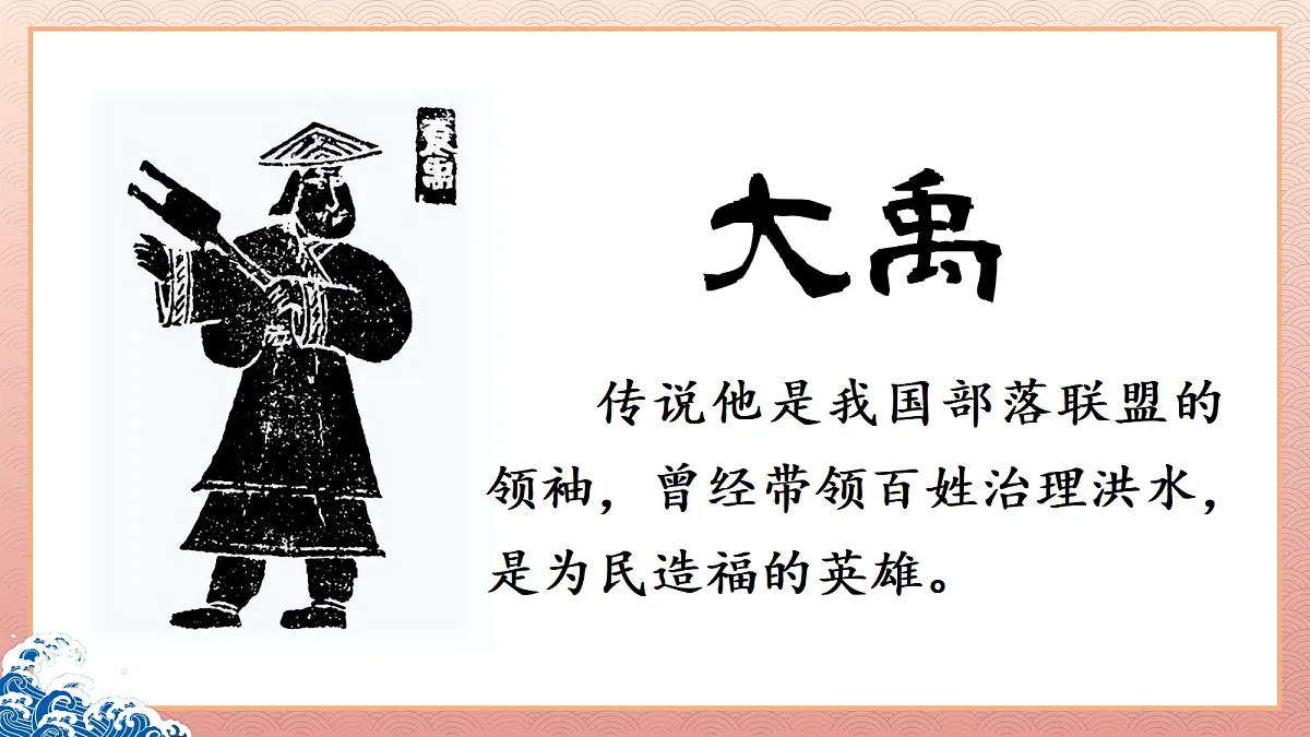 18439369第4页