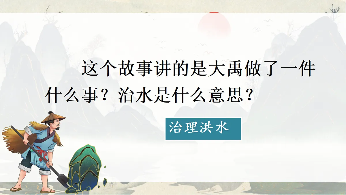 18439369第5页
