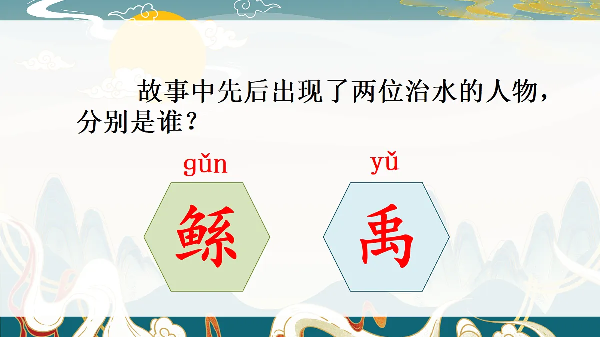 18439369第8页