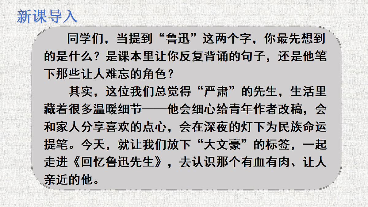18439384第1页