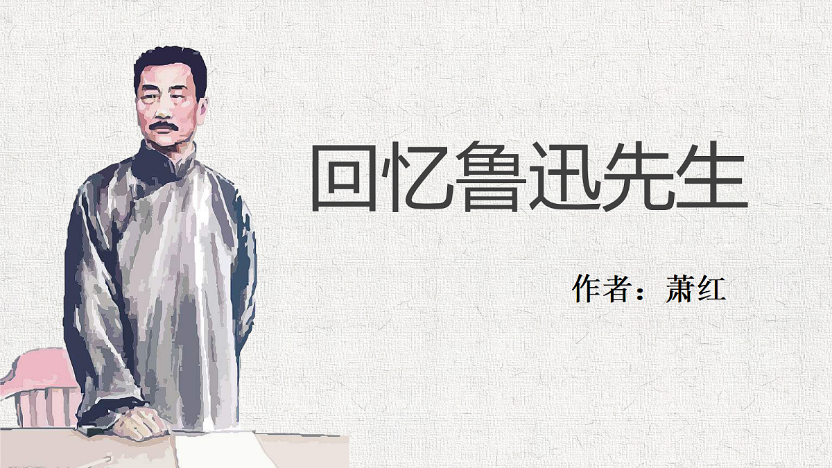 18439384第2页