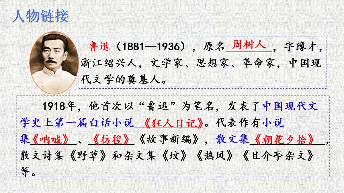 18439384第4页