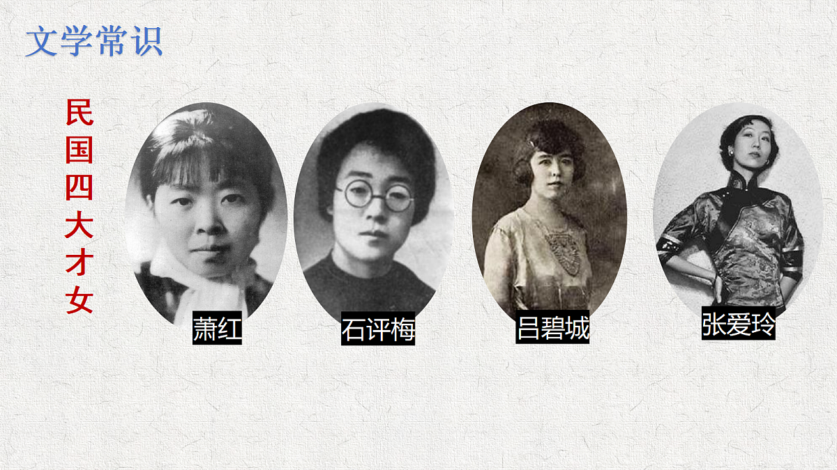 18439384第6页