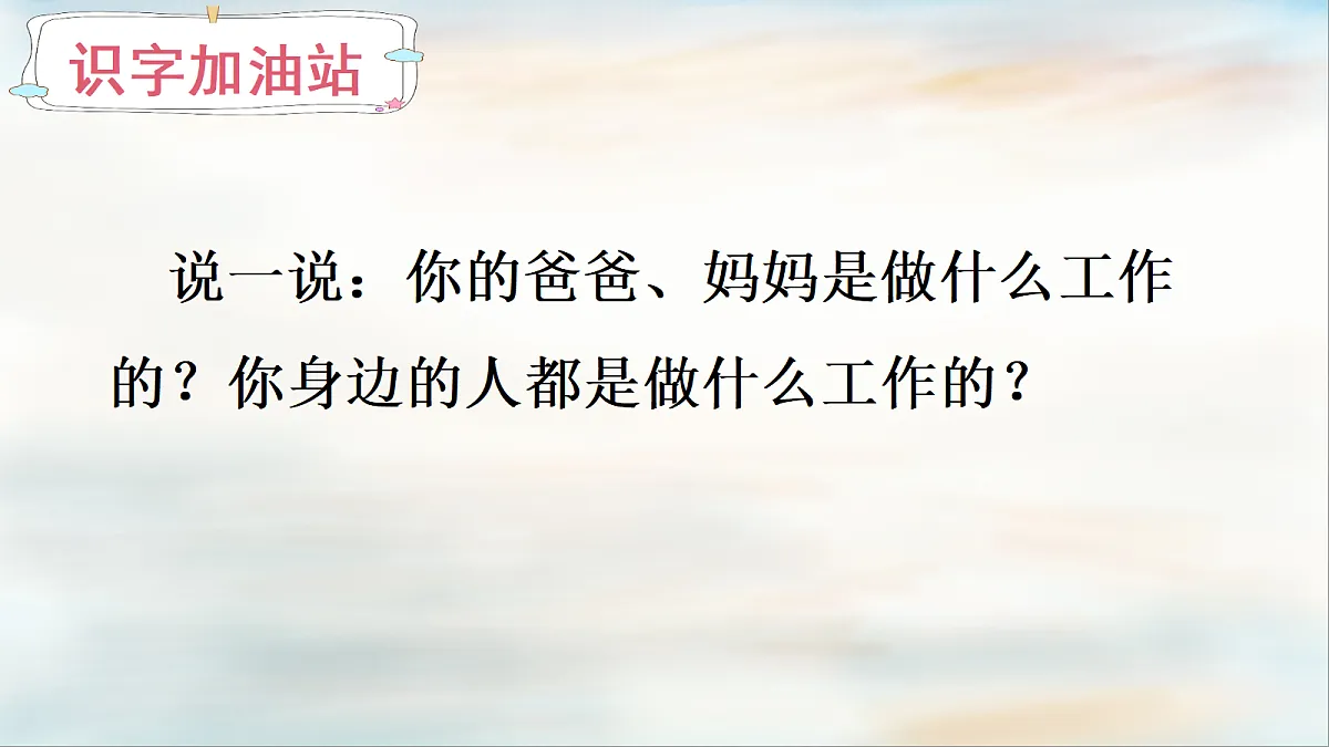 18439441第4页