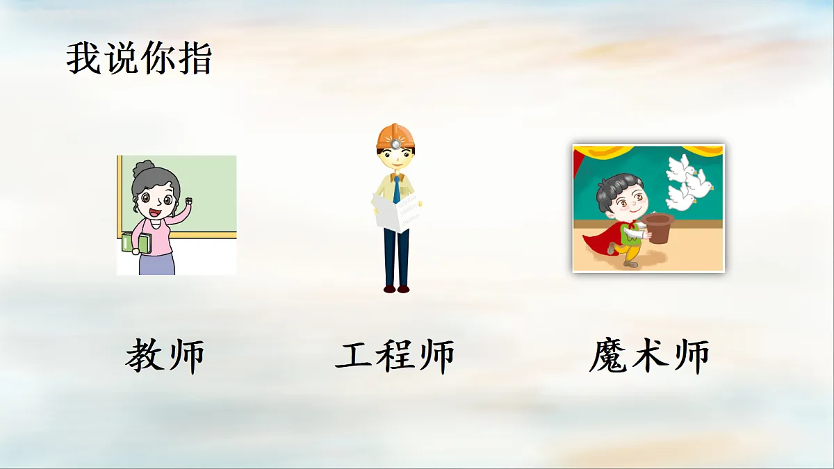 18439441第5页