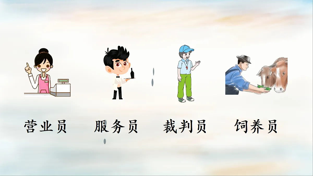 18439441第7页