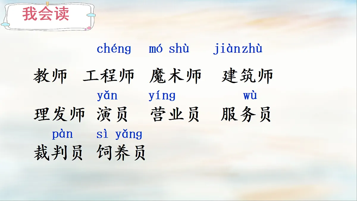 18439441第8页