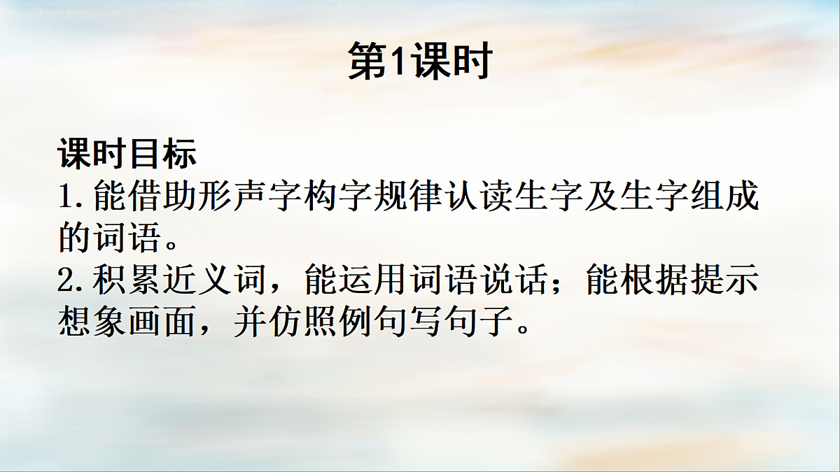 18439442第3页