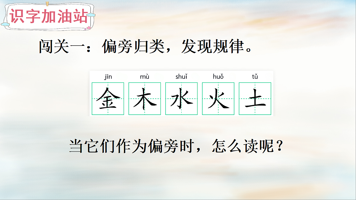 18439442第5页