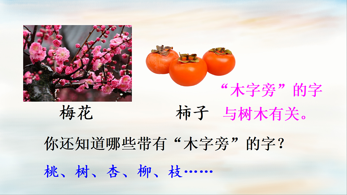 18439442第8页