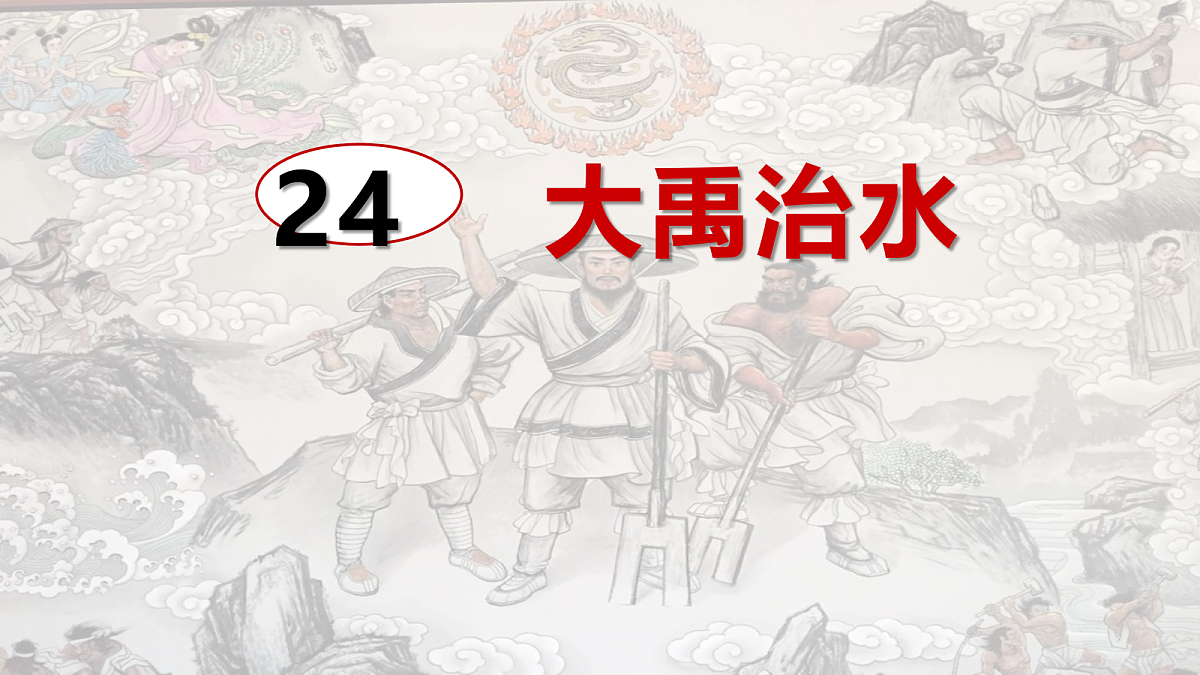 18439566第1页