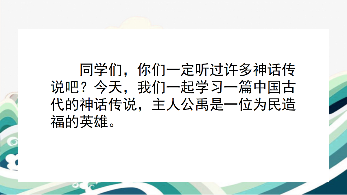 18439566第2页