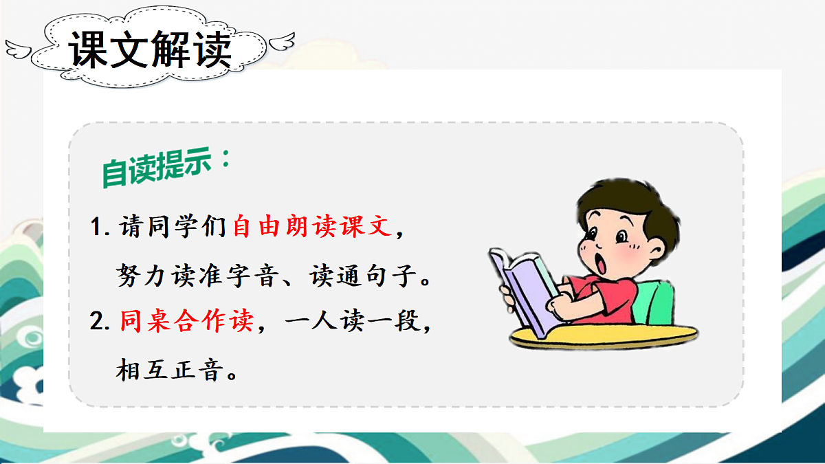 18439566第5页