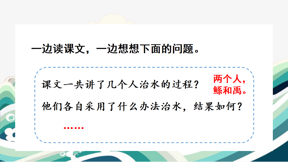 18439566第8页
