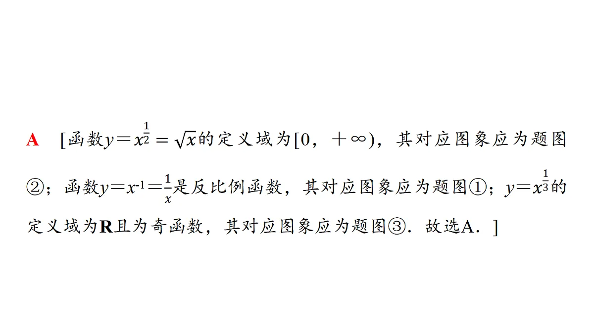 18439744第6页