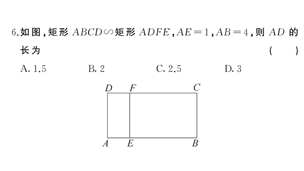 18439765第7页