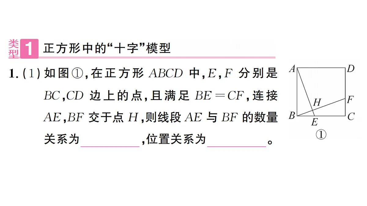 18439791第2页