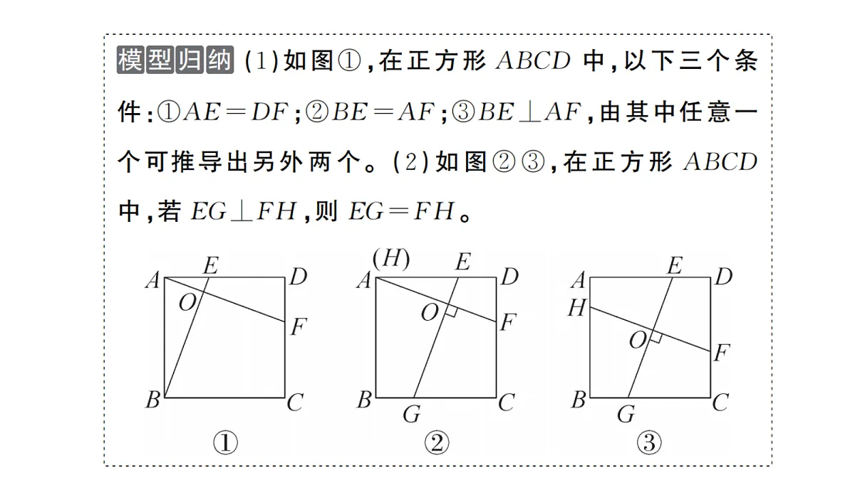 18439791第5页