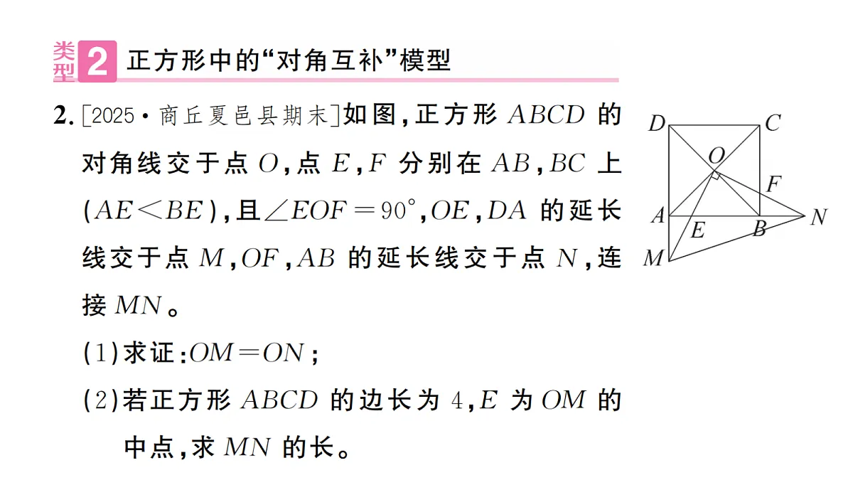 18439791第6页