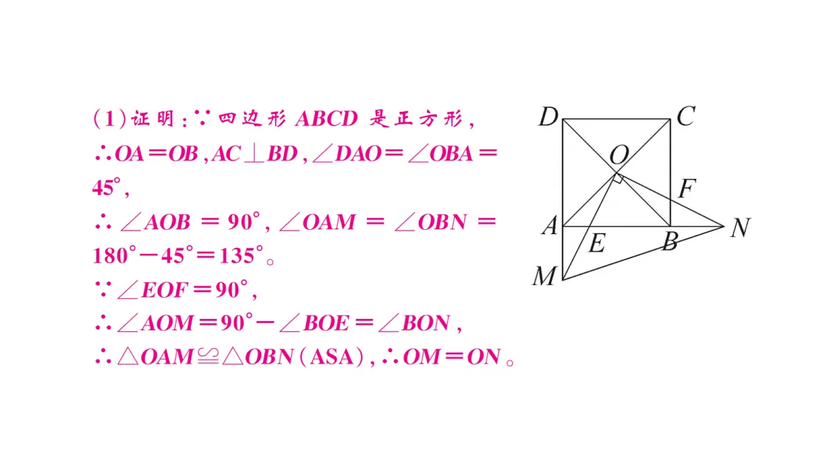 18439791第7页