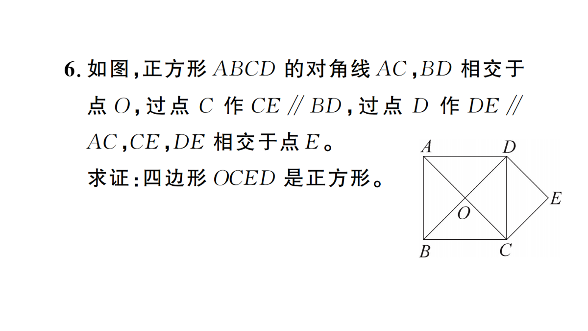 18439792第7页