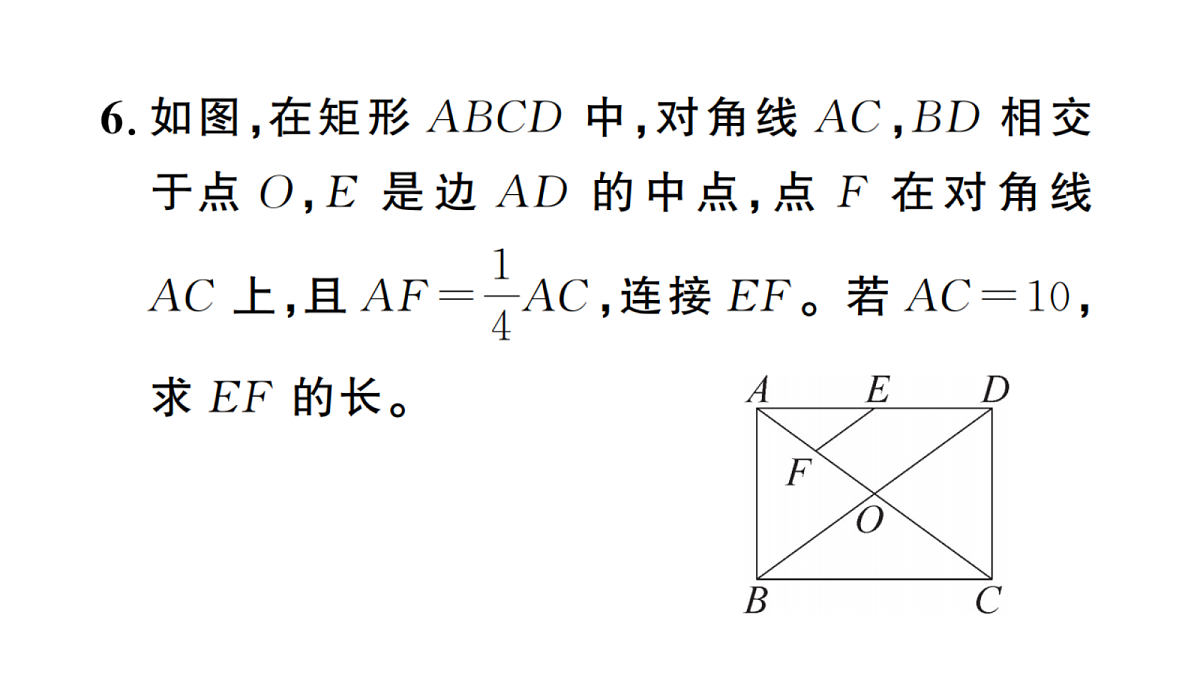 18439796第7页