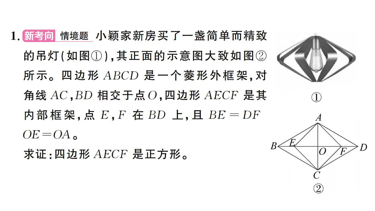 18439797第2页