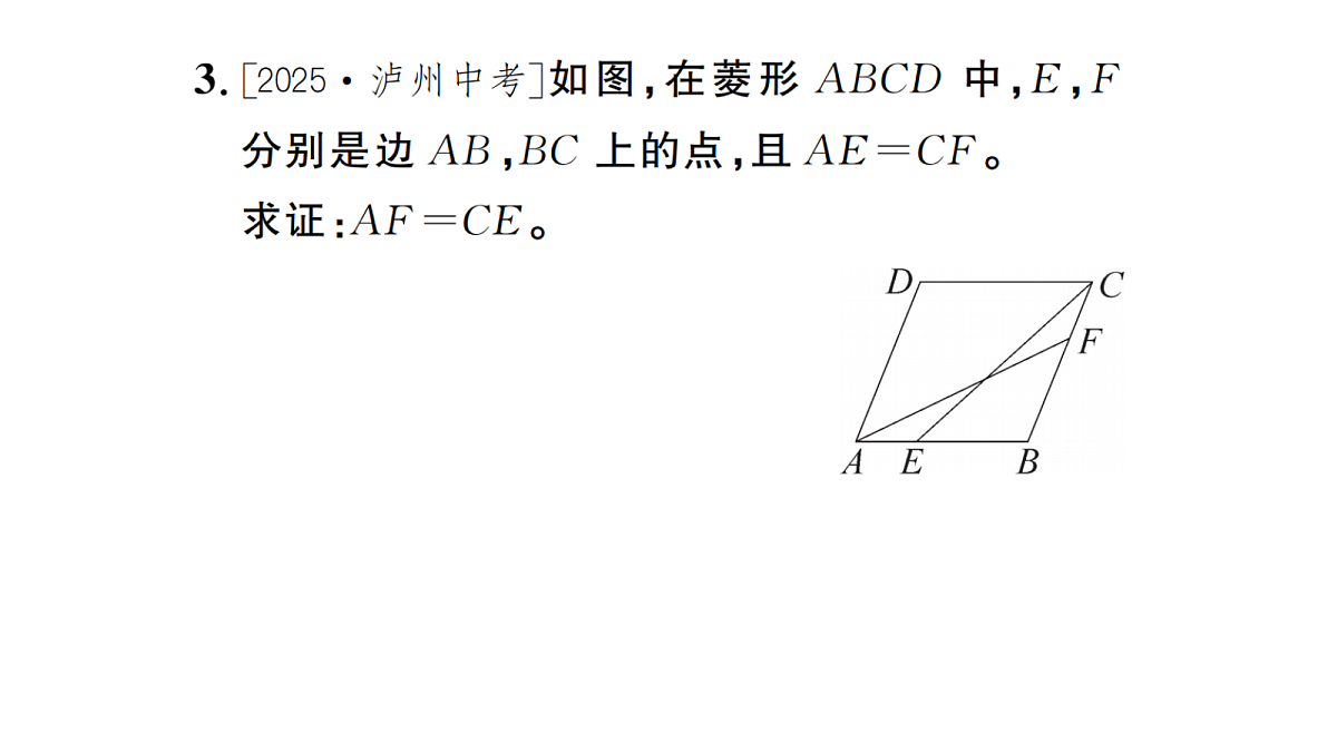 18439800第4页