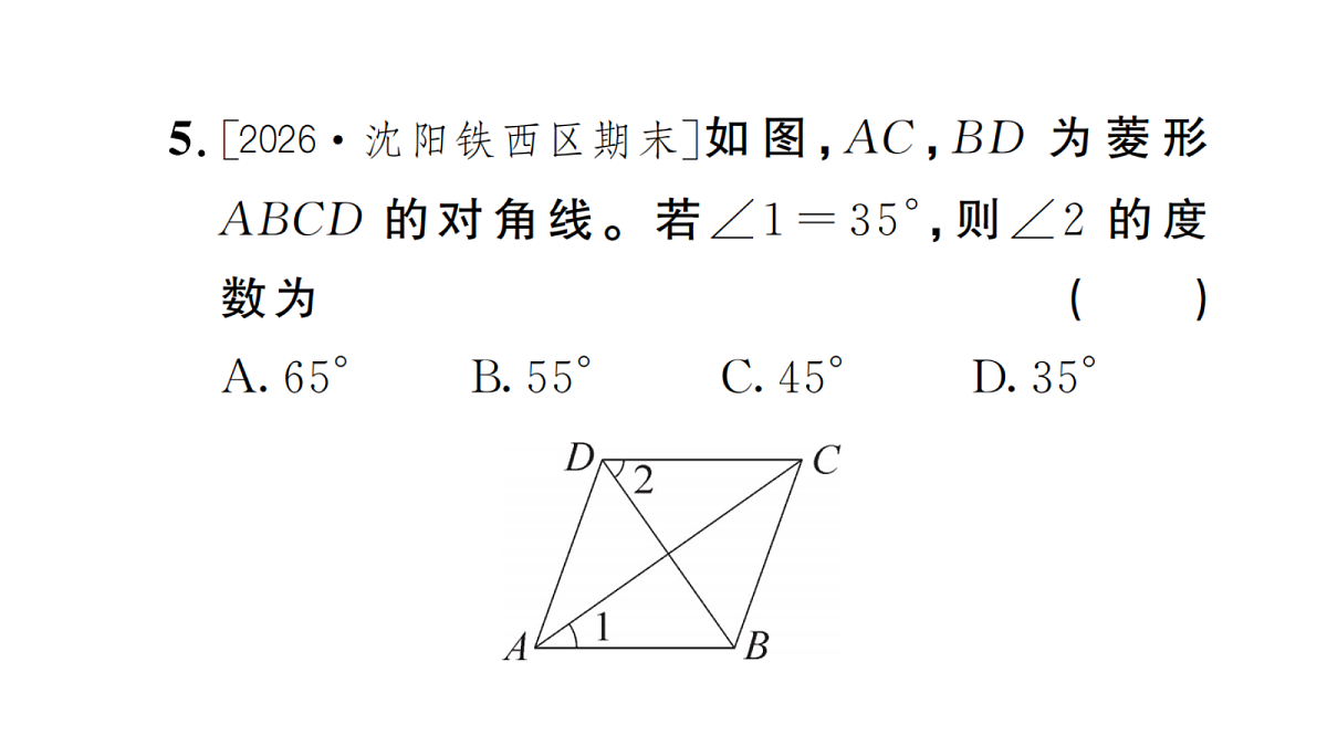 18439800第6页