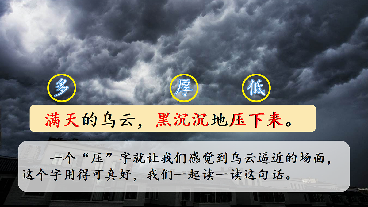 18440349第6页