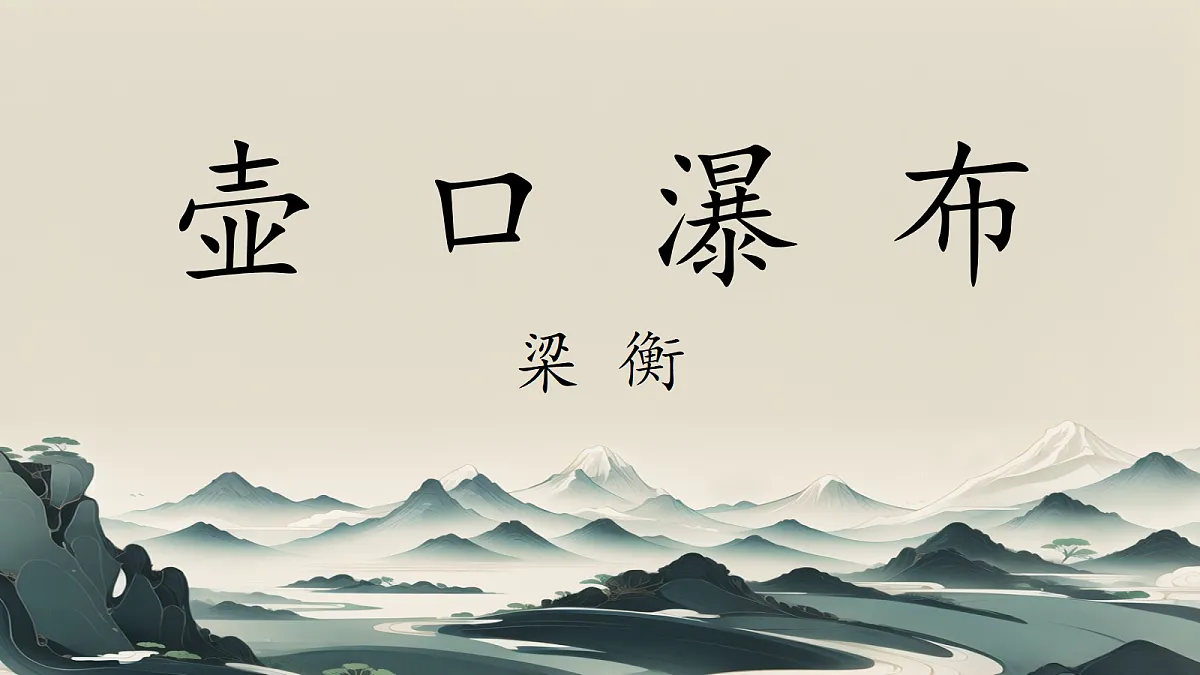 18440351第3页