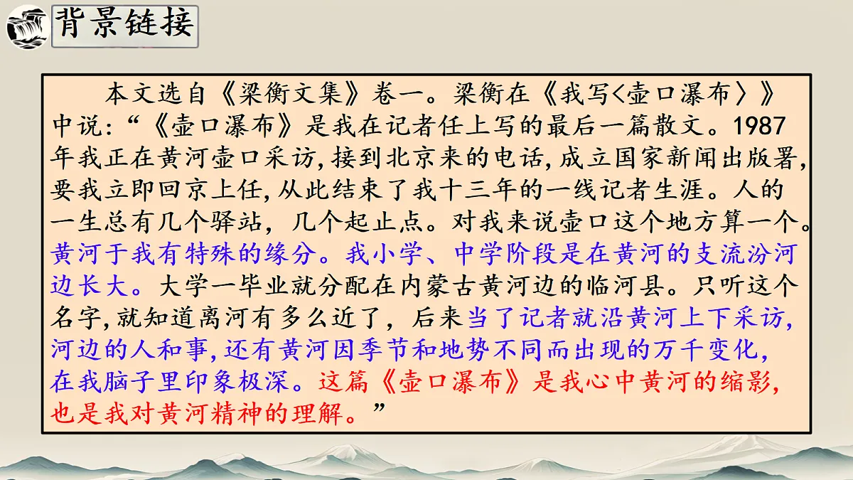 18440351第6页