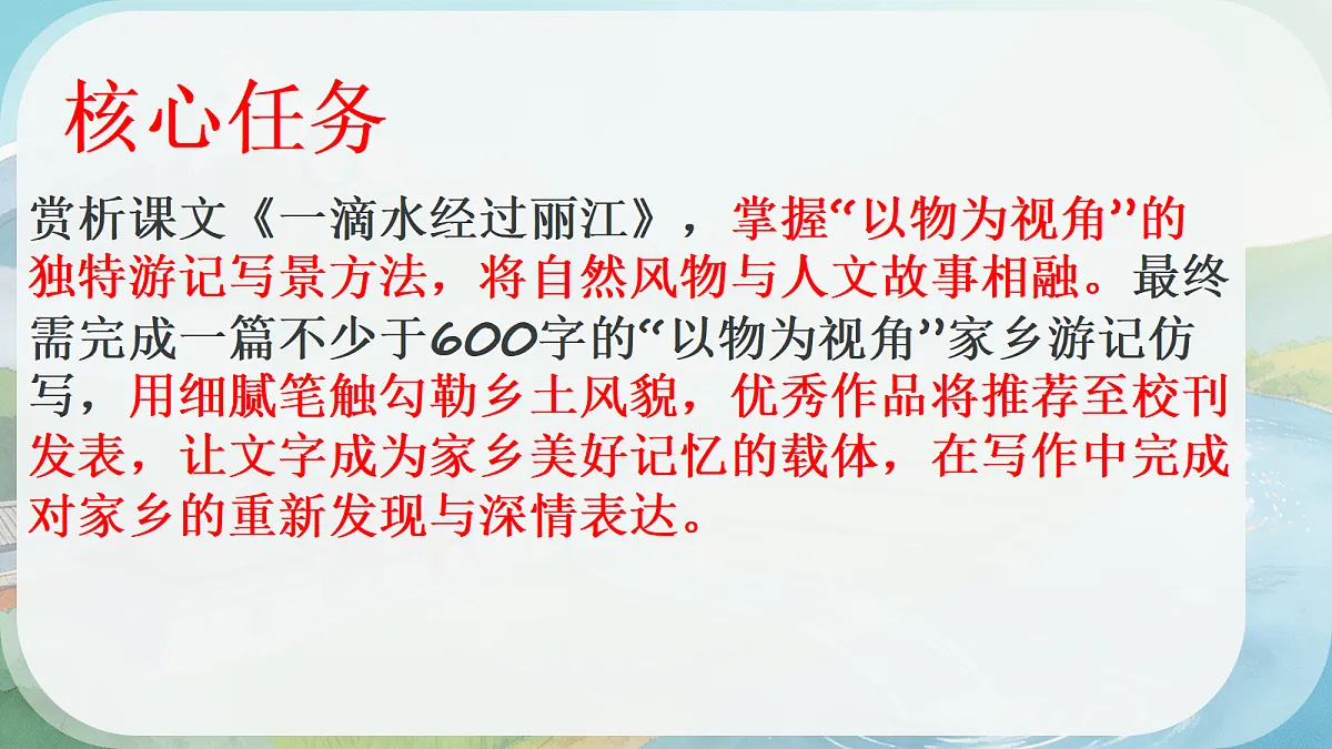 18440352第6页
