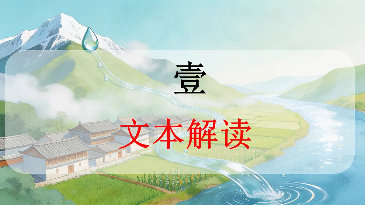 18440352第7页