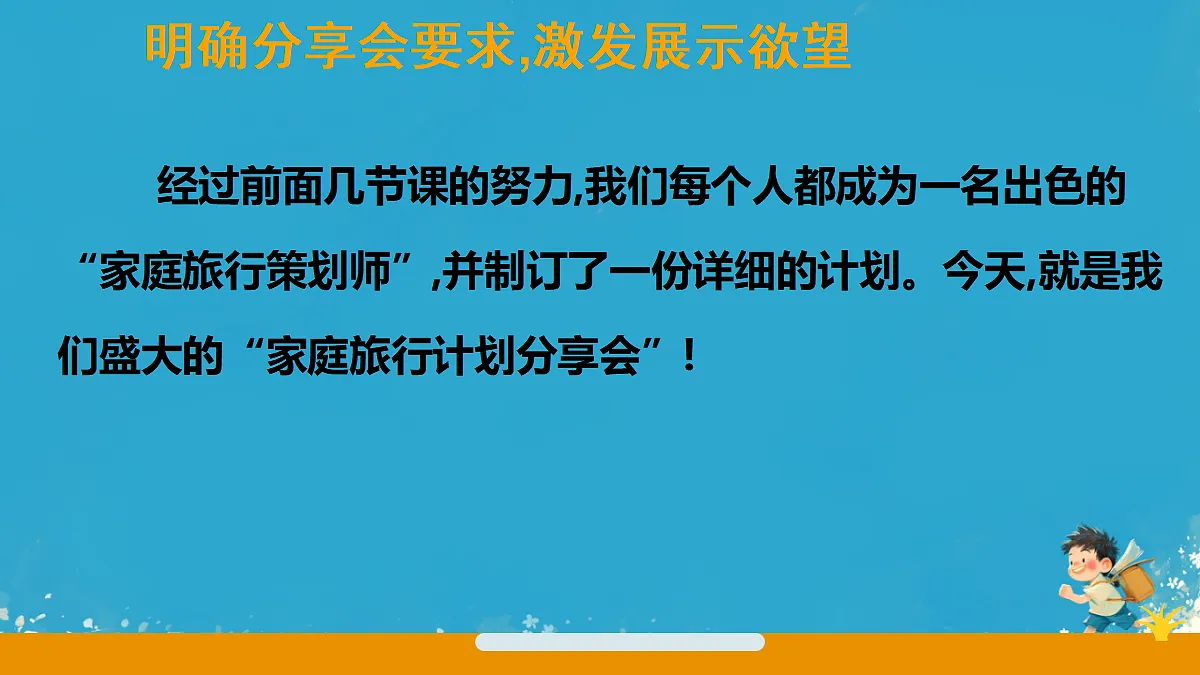 18440360第3页